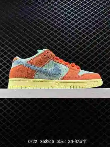 23 NK SB Dunk Low" Noise Aqua" Tropical Rainforest DV5429-8 es altamente recomendado para 