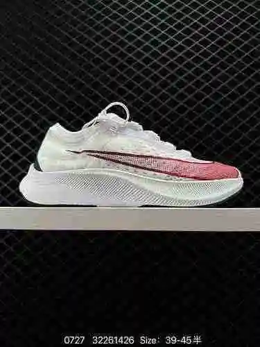 3. Nike NIKE Zoom FLY3 Nueva zapatilla para correr con cojín de aire con zoom incorporado Marathon, 