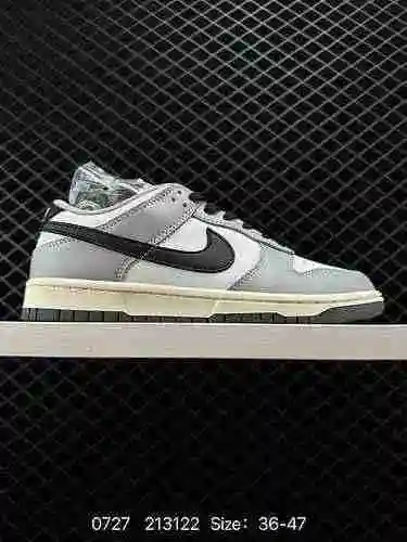 Zapatillas Nike Dunk Low Sp para hombre y mujer. Como zapato de baloncesto clásico de la década de 1