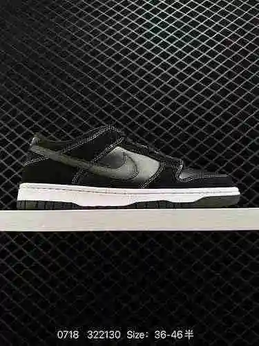 5 nivel de empresa Nike SB Dunk Low Dunk Los zapatos de skate deportivos casuales de corte bajo de l