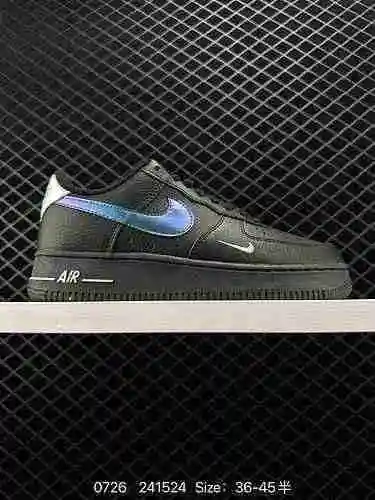 2 Zapatillas informales Nike Air Force '7 Air Force One de caña baja. El rendimiento de amortiguació