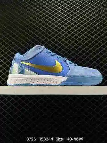 22 zapato de baloncesto de combate profesional Nike Zoom Kobe 4 lnline blanco verde a nivel de empre