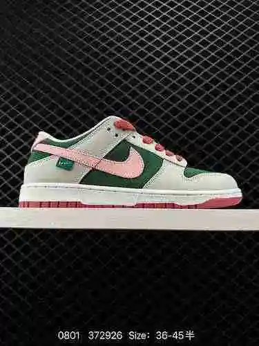 La parte superior Nike Dunk Low Nike SB de corte bajo, color rosa y verde, presenta un diseño de esp
