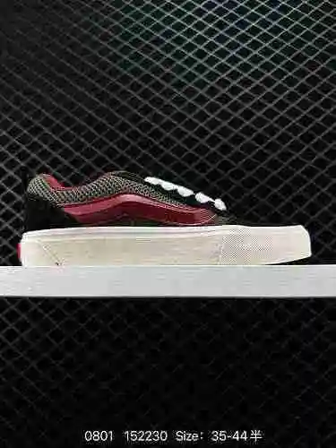 50000 Vans Knu Skool VR3 LX zapatos de pan Serie Kanpur Julian de calzado deportivo de ocio vulcaniz
