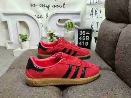 419D company level Adidas Bermuda END retro single item series retro sports board shoes are wrapped 