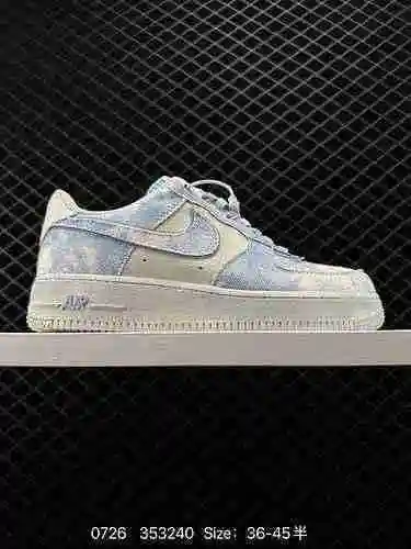 2 "Peak Blue" Nike Air Force Low "Peak Blue" Air Force One patines casuales de c