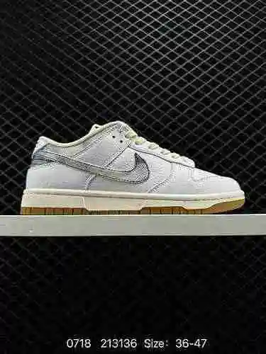 Las zapatillas retro Nike SB series Nike Dunk Low, como zapatillas de baloncesto clásicas de la déca