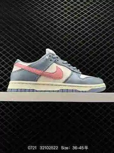 Nike SB Dunk Low Pro Dunk Collection Zapato de skate deportivo informal de caña baja vintage. El sua