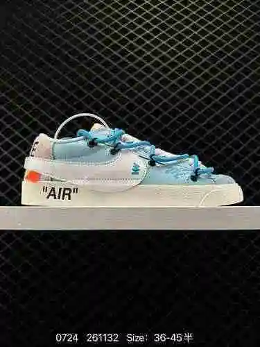 6: La pieza versátil Nike Blazer Low '77 Jumbo es un zapato Blazer clásico nuevo y actualizado, con 