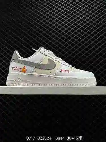 2 Zapatillas informales Nike Air Force '7 Air Force One de caña baja. El rendimiento de amortiguació