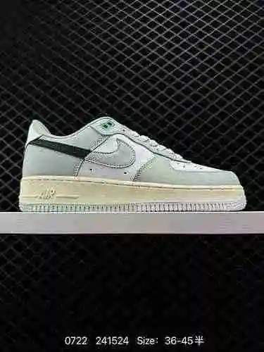 2 Zapatillas informales Nike Air Force '7 Air Force One de caña baja. El rendimiento de amortiguació