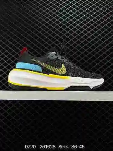 La zapatilla de estilo funcional Nike Zoom X Invincible Run Fk 3 Marathon cuenta con espuma suave pa
