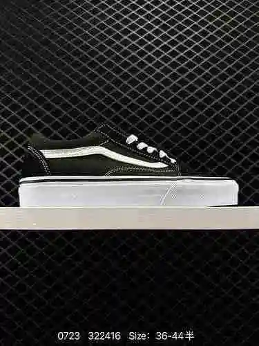 El nuevo estilo VANS Old Skool de 80000 es el primero en usar zapatos de skate profesionales de ante