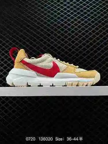Serie de explosión Nike Mars Yard TS NASA 2 Tendencia de astronauta, calzado deportivo atractivo par