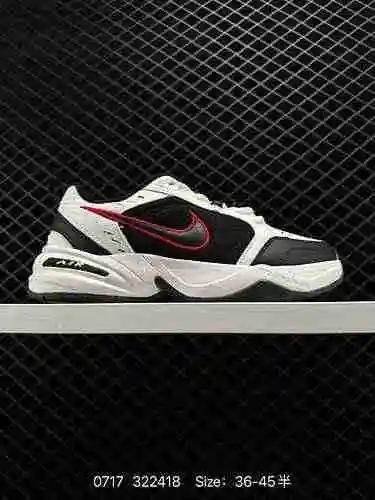 9 Nike WMNS M2K Tekno Moda retro Versátil Casual Deportes Zapatos para papá Clásico Retro Exagerado 