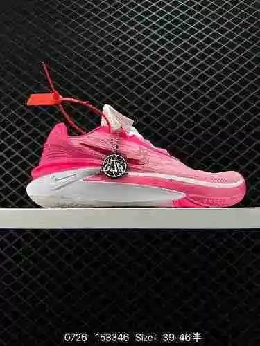 23 NIKE Nike GT 2nd Generation Cut gtcut Calzado de baloncesto de corte bajo con amortiguación de ai