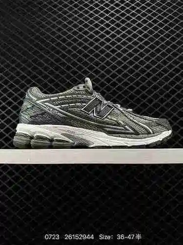 220 nivel de empresa New Balance M1906 serie retro artículo único tesoro papá zapatos versión de niv