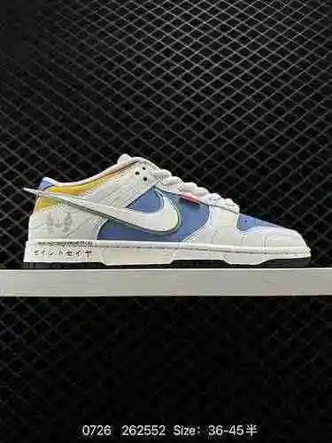 26 tomas en vivo exclusivas del material original de la capa para la cabeza de Nike SB Dunk Low Whit