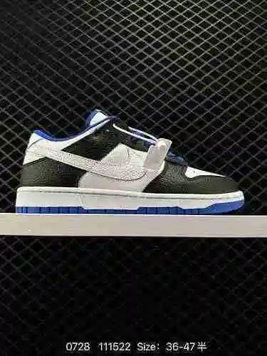 Las zapatillas retro Nike Dunk Low, como zapatillas de baloncesto clásicas de los años 80, fueron di