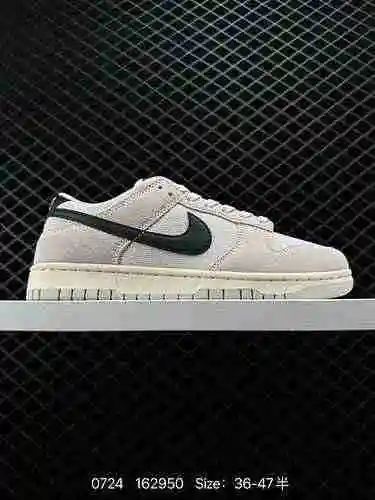25 zapatos de skate deportivos informales de corte bajo retro Nike SB Dunk Low Pro a nivel de empres