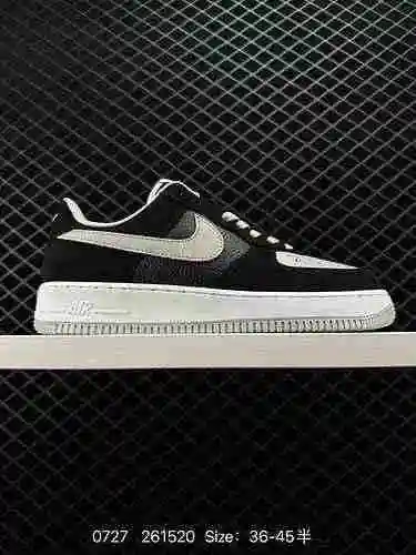 Zapatilla casual Nike Air Force Low Air Force One de caña baja. El rendimiento de amortiguación suav