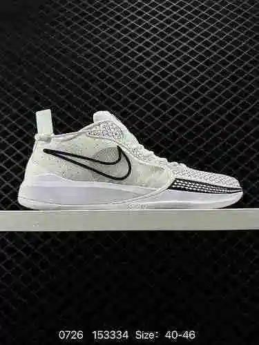 Los zapatos característicos de la séptima estrella de la WNBA, Sabrina Ionescu, Nike Sabrina, han si