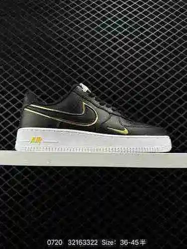 Zapatilla casual Nike Air Force '7 Air Force One de caña baja. El rendimiento de amortiguación suave
