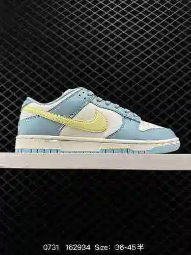 La combinación de colores correcta para las 7 NK Dunk Low con detalles en la punta baja. El zapato c