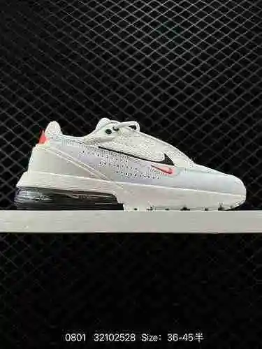 4 Pieza versátil Nike Air Max Pulse Este calzado Nike Air Max Pulse presenta combinaciones de colore
