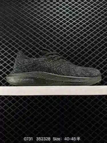 4 auténticas y nuevas zapatillas deportivas informales Nike Zoom Pegasus para correr, maratón de pal