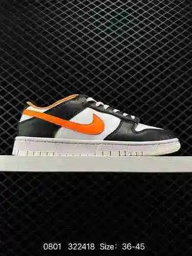 Las 9 Nike Dunk Low Retro Shoe, unas zapatillas vintage sin tirantes deconstruidas de la década de 1