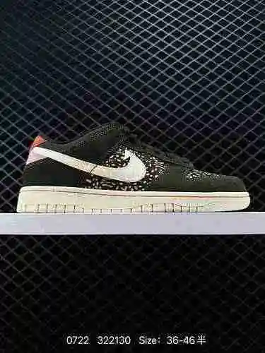 5 Nike SB Dunk Low Dunk Collection Zapato deportivo informal de caña baja vintage para skate. El sua