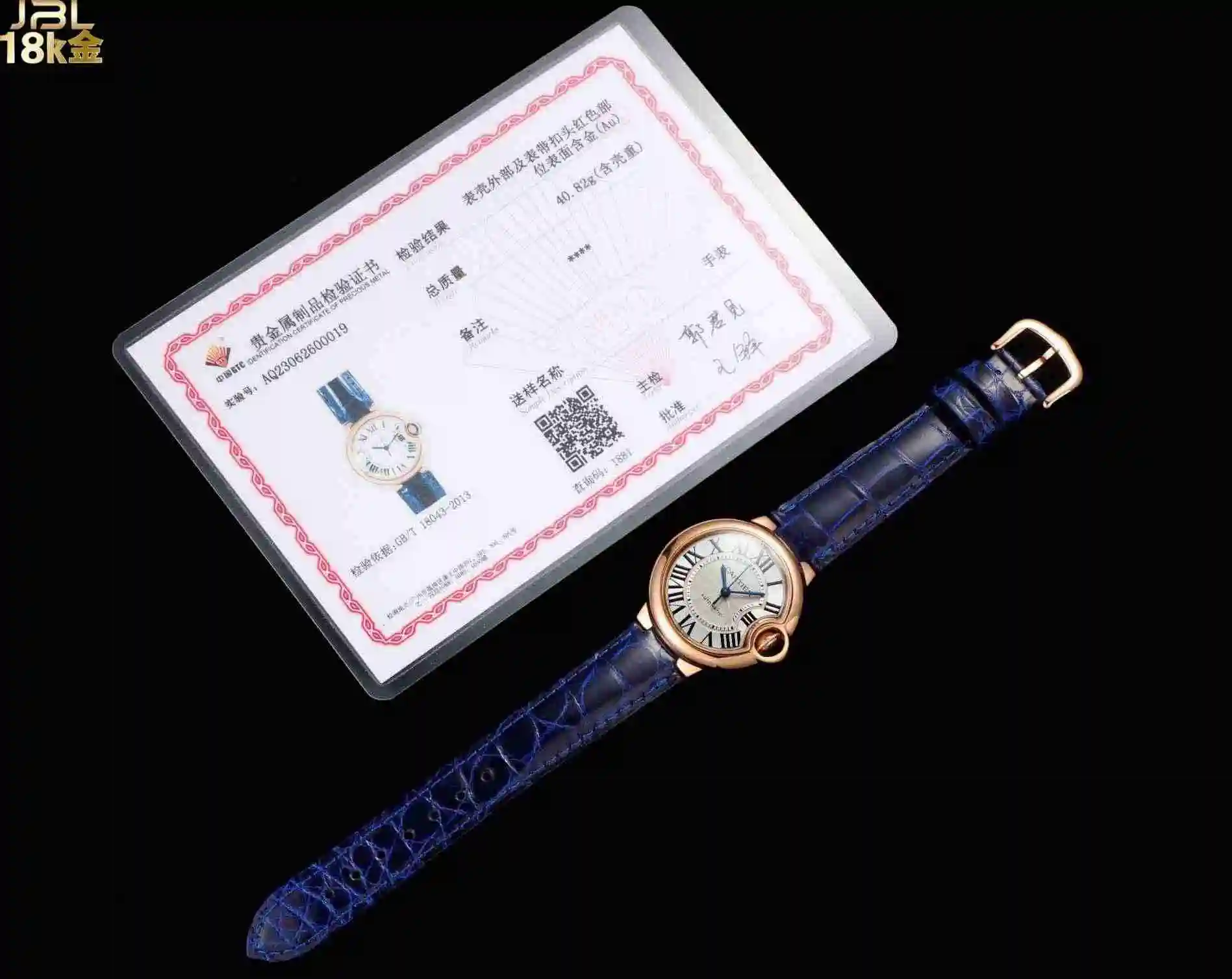FD0017500 (9).webp