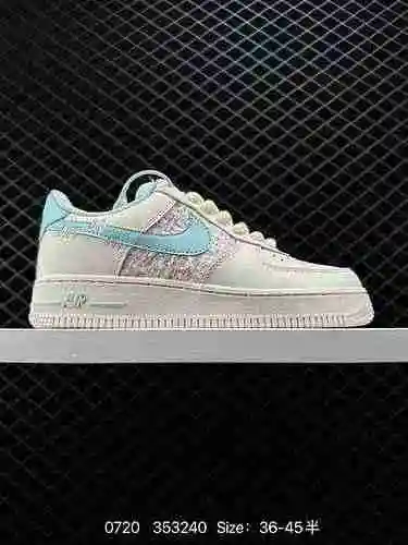 2 Zapatilla casual Nike Air Force '7 Air Force One de nivel empresarial. El rendimiento de amortigua