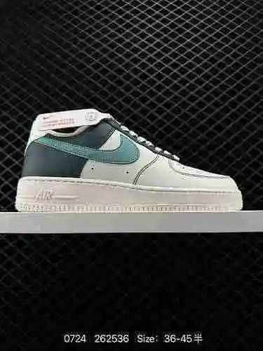 8 Nike Air Force Low Air Force One AF zapatilla casual de caña baja. El rendimiento de amortiguación