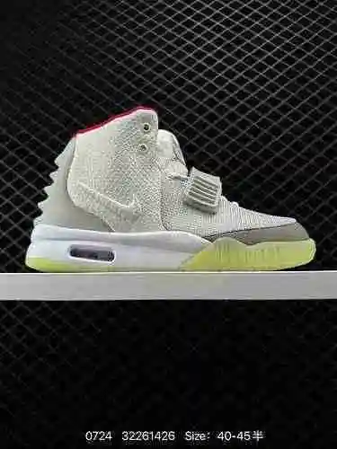 3 Nk Yeezy 2 NRG Kanye West Zapatillas de deporte Kanye de coco gris de edición limitada 5824- # Caj