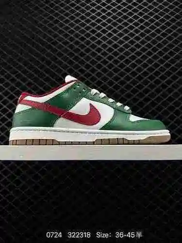 Las 9 Nike Dunk Low Retro Shoe, unas zapatillas vintage sin tirantes deconstruidas de la década de 1