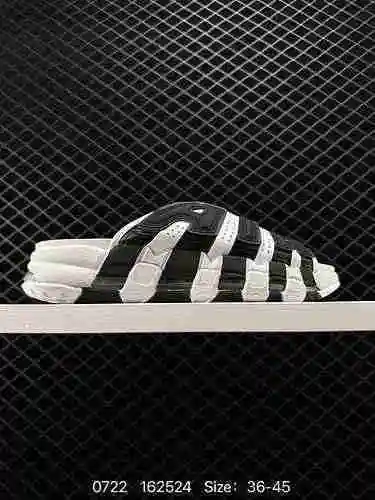 2 Nike Air More Uptempo Slide Nike Pippen Zapatillas de aire grandes Pippen