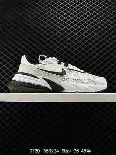 Las zapatillas para correr retro de corte bajo antideslizantes y con absorción de impactos en blanco
