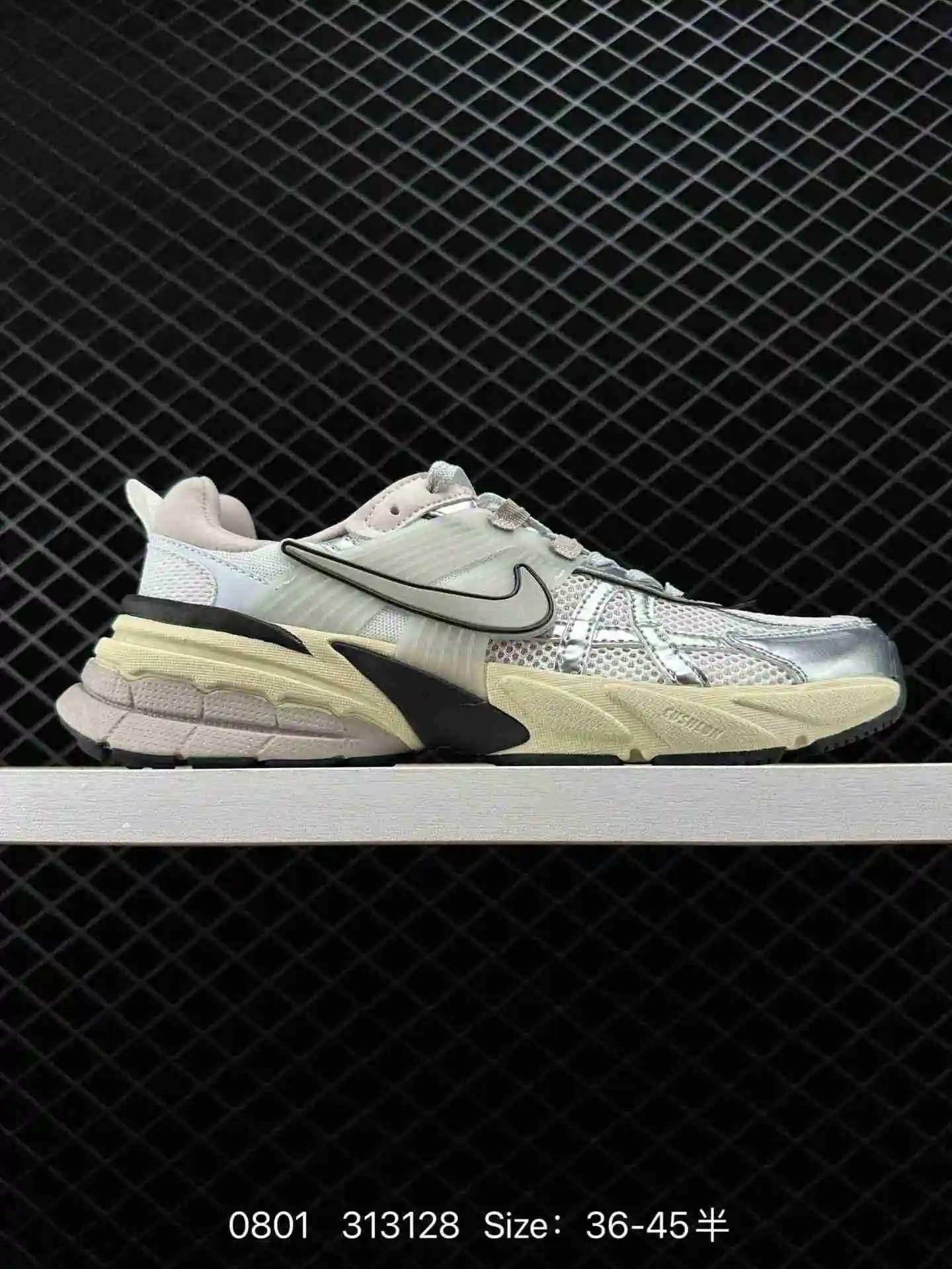 wsxc1690853767781_2.webp