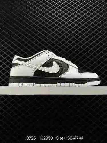 25 Nike Dunk Juego completo Original Último molde original se esfuerza por crear una versión perfect