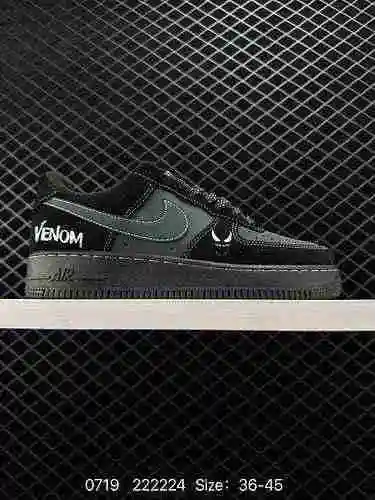 2 Zapatilla casual Nike Air Force Low Air Force One AF de caña baja. El rendimiento de amortiguación