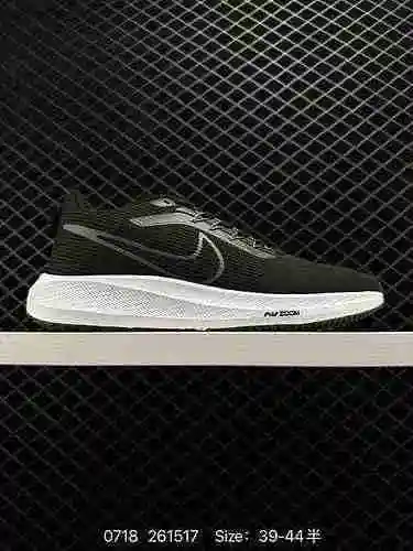 Las zapatillas para correr transpirables de malla Nike Air Zoom Pegasus Lunar Landing 85 combinan un