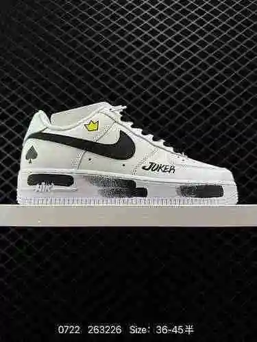 Nike Nike Air Force Low '7' Blanco Negro Little Power Zhilong 'Última original hecha de cartón origi