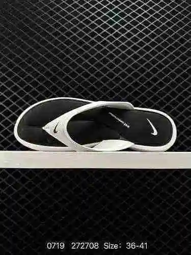 4 Precio especial Nike ULTRA COMFORT THONG Chanclas informales con esponja viscoelástica Material or