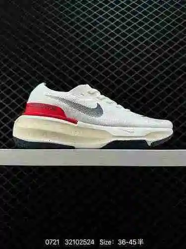 La zapatilla de estilo funcional Nike Zoom X Invincible Run Fk 3 Marathon cuenta con espuma suave pa