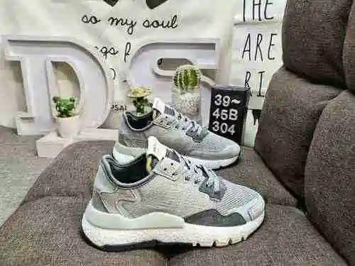 304D company level Adidas Nite Jogger 2019 Boost earth color bar code Jackson Wang endorsement knitt