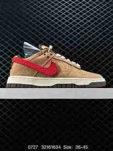 7 Tela x NK SB Dunk Low 2nd Co marca Corcho de vino Gancho de cambio FN37-2 todavía eligió la forma 