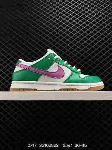 Nike SB Dunk Low Collection Zapatos deportivos de caña baja ID de producto: FD9922-5 Código: 322522 