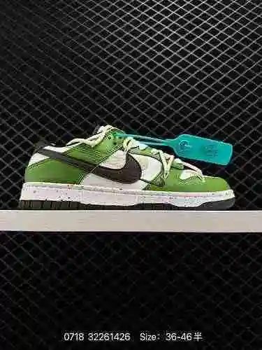 3 cuerdas de unión genuinas Off White ™ Personalización deconstructiva, Nike SB Dunk Low" Milk 